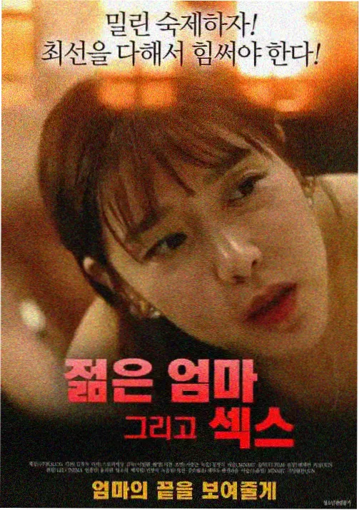 睡前观影时长指南配图